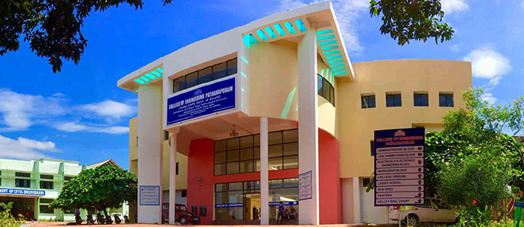 College of Engineering Pathanapuram